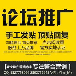 武漢弋米傳媒科技 一站式企業品牌推廣解決方案，助力企業網絡營銷騰飛